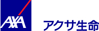 AXA生命